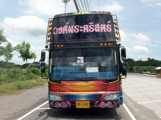 ขายรถบัส พัดลม 12 เมตร  ชั้นครึ่งเต็มมาตรฐานขนส่ง  ทรงสองเส้นโรโบคอป เครื่องกลาง คานหน้าคานท้าย nissan  เครื่อง nissan  เครื่องเสียงครบครับพร้อมใช้  ราคา  700,000  บาท  เท่านั้น  สนใจโทรมาพูดคุยกันได้ครับ   ติดต่อ พ่อเสน่ห์ 081-2924481 เอกสารเล่มทะเบียนพร