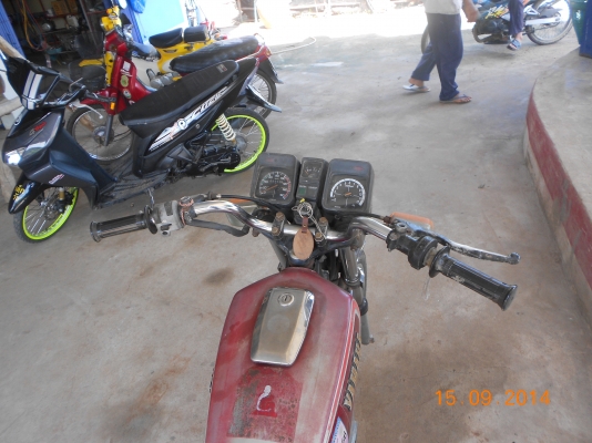 ขาย คอนคอด สภาพเดิม พร้อมใช้ สภาพสวย ราคากัน ขาย คอนคอด สภาพเดิม พร้อมใช้ สภาพสวย ราคากัน