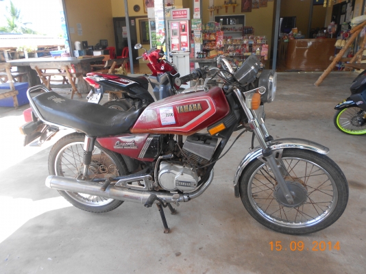 ขาย คอนคอด สภาพเดิม พร้อมใช้ สภาพสวย ราคากัน ขาย คอนคอด สภาพเดิม พร้อมใช้ สภาพสวย ราคากัน