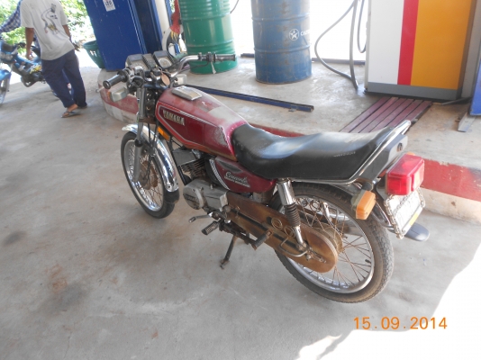 ขาย คอนคอด สภาพเดิม พร้อมใช้ สภาพสวย ราคากัน ขาย คอนคอด สภาพเดิม พร้อมใช้ สภาพสวย ราคากัน