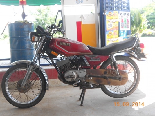 ขาย คอนคอด สภาพเดิม พร้อมใช้ สภาพสวย ราคากัน