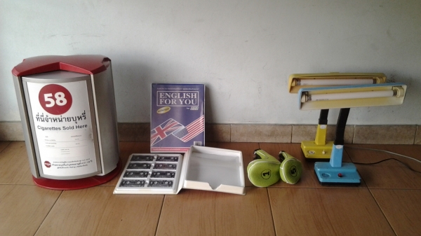 ขาย     หลายอย่าง