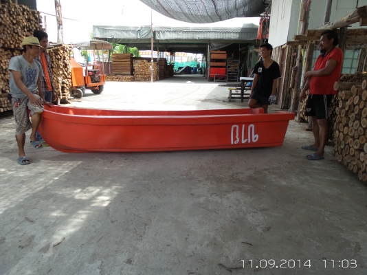 ขายเรือพลาสติกวางเครื่องได้