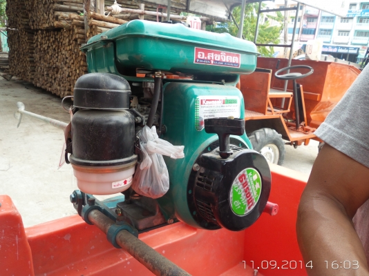 ขายเครื่อง6.5แรง