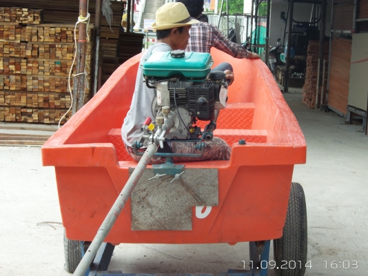 ขายเครื่อง6.5แรง