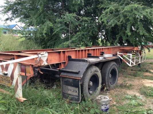 ขายหางพ่่วงตู้คอนเทนเนอร์ 2 เพลา 40'