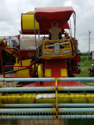 รถเกี่ยวข้าวศักดิ์พัฒนา