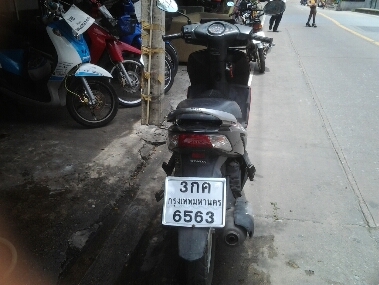 คลิ๊กคาบูปี2549