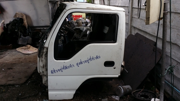 ขายหัวเก๋ง NKR 24V. ขายหัวเก๋ง NKR 24V.