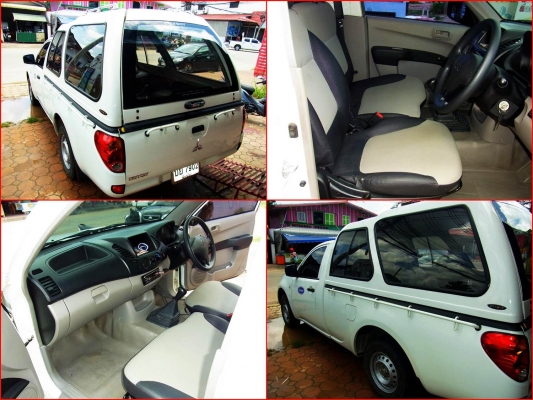 ขายดาวน์  MITSUBISHI - TRITON - SINGLE 2.4 CNG MT 2011