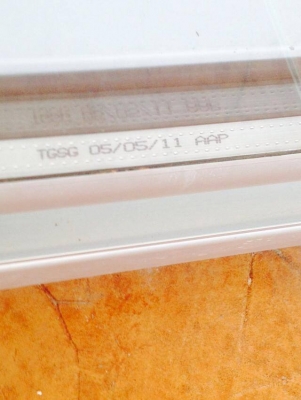 ตู้แช้ขายของ