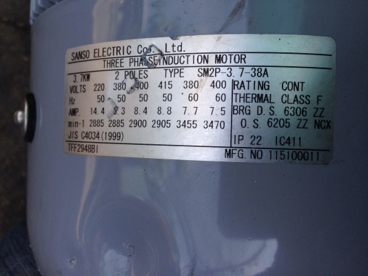 ขายปั้มน้ำฉีดเครื่องบอยเลอร์ ขนาด 5 HP. 380 V ของใหม่ ไม่เคยใช้งาน ขายปั้มน้ำฉีดเครื่องบอยเลอร์ ขนาด 5 HP. 380 V ของใหม่ ไม่เคยใช้งาน