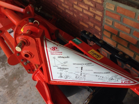 LCS 5x22" ใหม่ ใส่ 45-49 แรงครับ