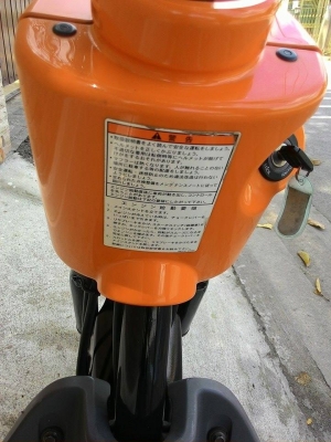 suzuki choi nori ss  50cc 4 จังหวะ