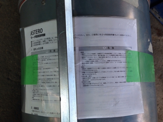 ขายตัวกรองความชื้น matsui dry save ใช้ในโรงงาน ของใหม่ ไม่เคยใช้งาน ขายตัวกรองความชื้น matsui dry save ใช้ในโรงงาน ของใหม่ ไม่เคยใช้งาน