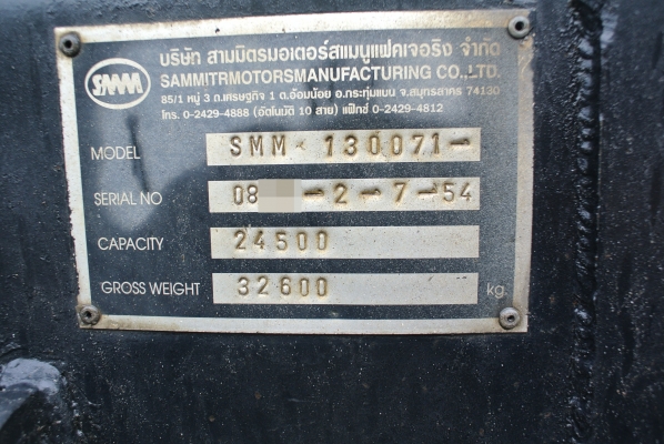 ้HINO FM2P มือหนึ่งออกห้าง พี่สาว จ.กระบี่ มัดจำเรียบร้อยแล้วคะ