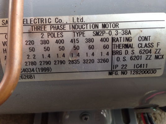 ขายปั้มน้ำฉีดเครื่องบอยเลอร์ ขนาด 0.5 HP. 380V ของใหม่พร้อมใช้งาน ขายปั้มน้ำฉีดเครื่องบอยเลอร์ ขนาด 0.5 HP. 380V ของใหม่พร้อมใช้งาน