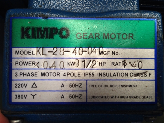 ขายมอเตอร์เกียร์ Kimpo ขนาด 0.5 HP. 380V อัตราทด 1:30 สภาพสวย วิ่งนิ่ม พร้อมใช้งาน ขายมอเตอร์เกียร์ Kimpo ขนาด 0.5 HP. 380V อัตราทด 1:30 สภาพสวย วิ่งนิ่ม พร้อมใช้งาน