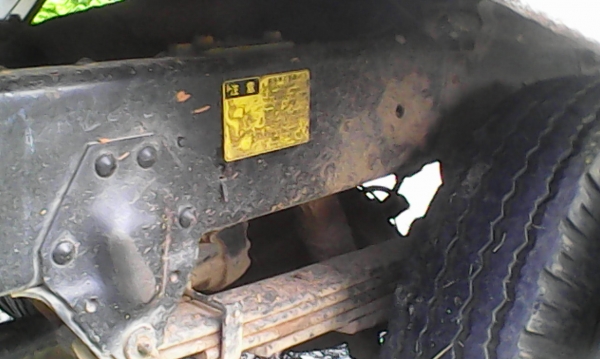 รถหกล้อดั้มสามคิว ขอวิ่งข้าวก่อนนะครับแล้วเจอกันครับ รถหกล้อดั้มสามคิว ขอวิ่งข้าวก่อนนะครับแล้วเจอกันครับ