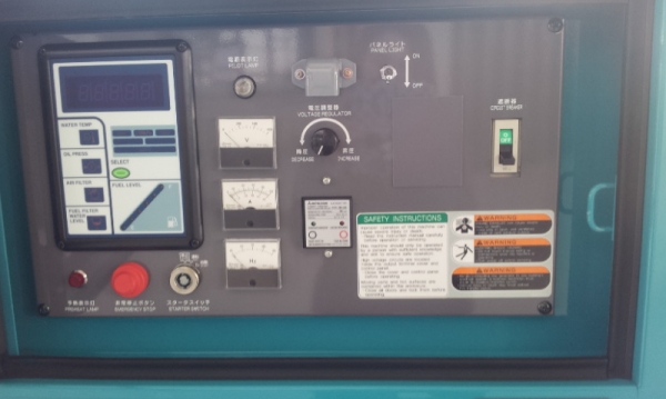 DCA-25ESI _ Brand New Denyo by kung0813062283