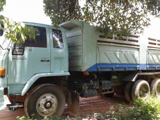 ต้องการขาย