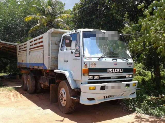 ต้องการขาย