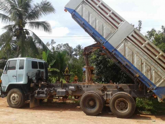 ต้องการขาย