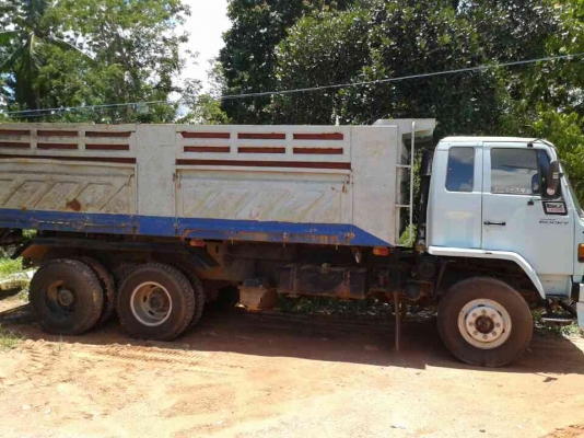 ต้องการขาย