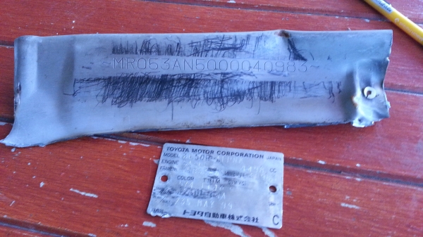 ชุดพลาสติกภายในSOLUNA มุมส้ม ชุดพลาสติกภายในSOLUNA มุมส้ม