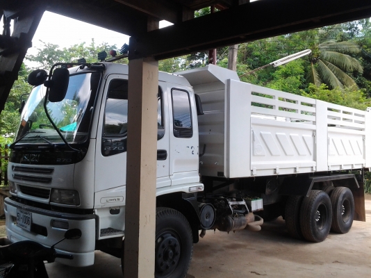 deca270 maxlord ดั้ม