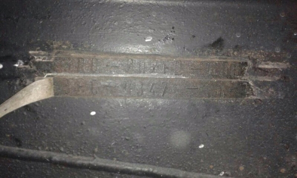 ขายหางพ่วง พนัส 3 เพลายัด. สนใจติดต่อ 081 - 6079515 ขายหางพ่วง พนัส 3 เพลายัด. สนใจติดต่อ 081 - 6079515