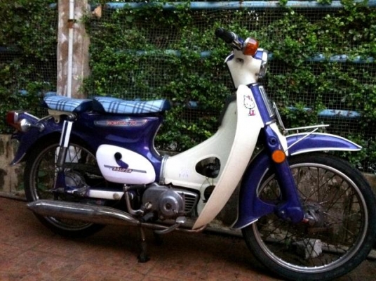 ขาย Honda C70K2 ทะเบียน สระบุรี