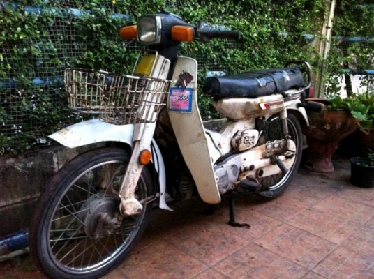 ขาย Yamaha Y80 คุรุสภา เดิมๆ สีเดิม ทะเบียนเต็มพร้อมโอนครับ หินกอง หนองแค สระบุรี.
