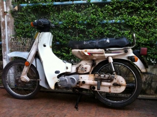 ขาย Yamaha Y80 คุรุสภา เดิมๆ สีเดิม ทะเบียนเต็มพร้อมโอนครับ หินกอง หนองแค สระบุรี.