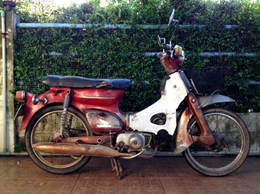 ขายรถ Honda C70 k2 แห้งเดิมทะเบียนโอน สระบุรี 084-1782385