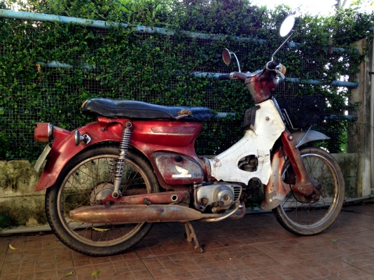 ขายรถ Honda C70 k2 แห้งเดิมทะเบียนโอน สระบุรี 084-1782385