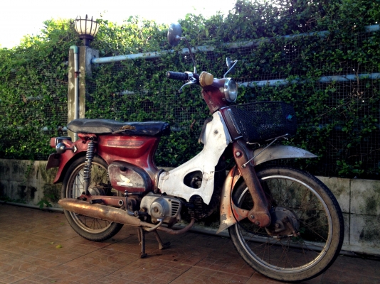 ขายรถ Honda C70 k2 แห้งเดิมทะเบียนโอน สระบุรี 084-1782385