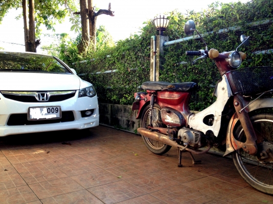 ขายรถ Honda C70 k2 แห้งเดิมทะเบียนโอน สระบุรี 084-1782385