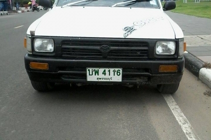 ขายรถพร้อมใช้งาน ขายรถพร้อมใช้งาน