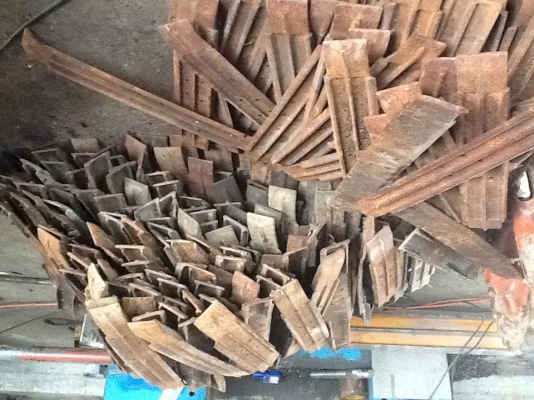 ขายใบแทรกมือสอง