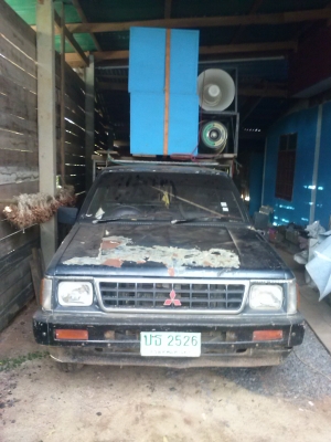 ขาย MITSUBISHI