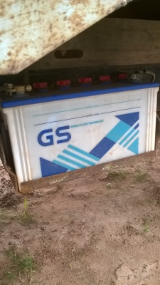 ขายด่วน