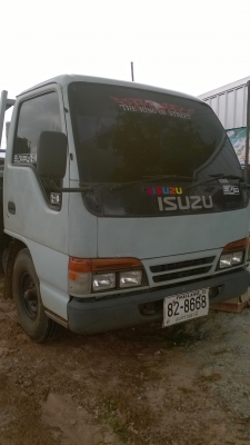 ขายด่วน