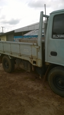 ขายด่วน