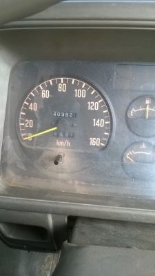 ขายด่วน