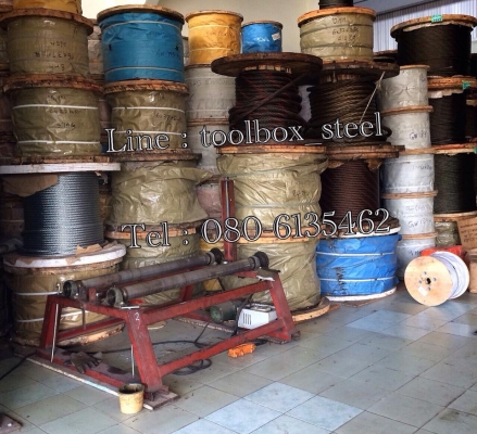 จำหน่าย สลิงเครน เกรดA 8-32mm 6x19 6x36 6x37 สลิงอย่างดี สามารถสั่งได้ตามขนาดและความยาว ราคาย่อมเยา สอบถามโทร 080-6135462 จำหน่าย สลิงเครน เกรดA 8-32mm 6x19 6x36 6x37 สลิงอย่างดี สามารถสั่งได้ตามขนาดและความยาว ราคาย่อมเยา สอบถามโทร 080-6135462