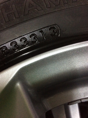 ขายแม็กvios พร้อมยางyokohama ปี13 ถูกๆ ขายแม็กvios พร้อมยางyokohama ปี13 ถูกๆ