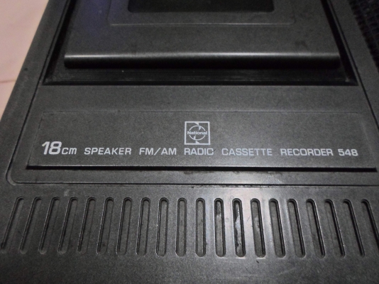 วิทยุเก่า NATIONAL น่าสะสมครับ