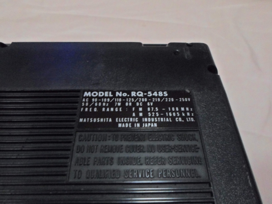 วิทยุเก่า NATIONAL น่าสะสมครับ