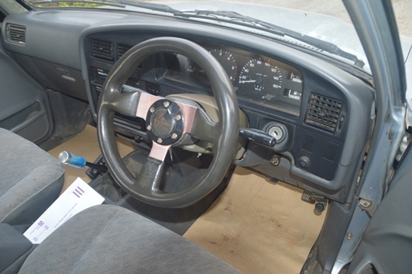 ขายด่วน